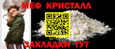 амф Кингисепп