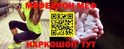прущая мука Коммунар