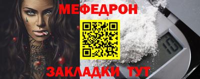 амф Кингисепп