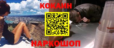 прущая мука Коммунар