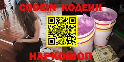 амф Кингисепп