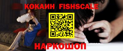 первитин Конаково