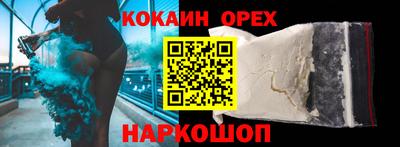 первитин Конаково
