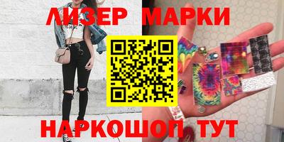 амфетамин Кинель