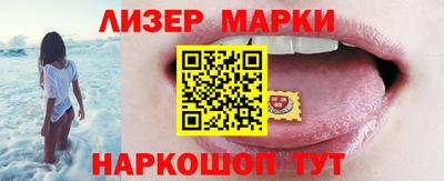 прущая мука Коммунар
