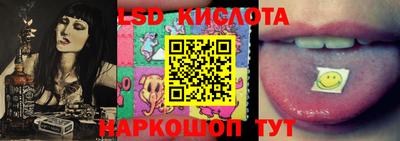 кокаин премиум Кимры