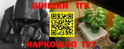 прущая мука Коммунар