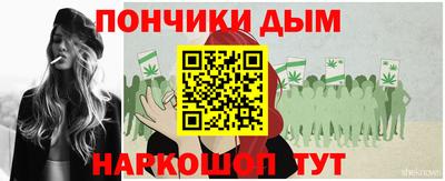 первитин Конаково