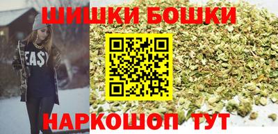 амфетамин Кинель