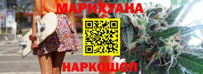 прущая мука Коммунар