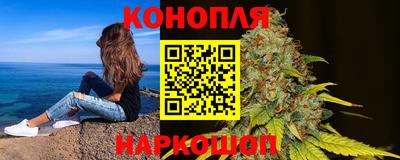 кокаин премиум Кимры