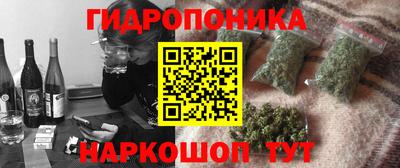 первитин Конаково