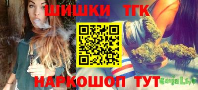 первитин Конаково