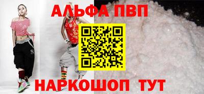 амф Кингисепп