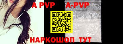 амфетамин Кинель