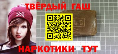 кокаин премиум Кимры