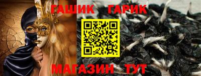прущая мука Коммунар