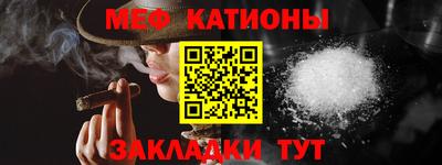 прущая мука Коммунар